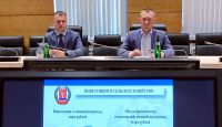 На публичных слушаниях одобрили исполнение областного бюджета за 2020 год 18.05.2021 Новости